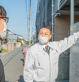 お引き渡し