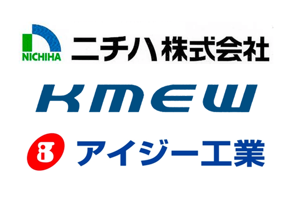 安心のメーカー保証